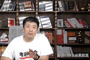 23连败！康宁汉姆：不敢相信已经到这一步了 我们不会逃避困难